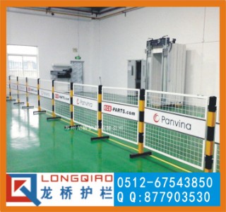 ����늏S��ȫ����/늏S�z�ް�ȫ����/�p��LOGO��/����ֱ�N