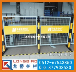 ��������늏S��ȫ����/늏S�z�އ���/�p��LOGOͻ�F(xi��n)Ʒ��Ч��