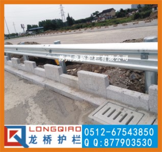 �ǽ����ٹ�·��ײ�o�� ��ɽ��·��������o��/�����o�ڏSֱ�N