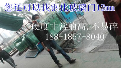 ����(y��ng)���ھ��l�T�S�� �����^(q��)�ɍ��ԄӲ����T�S�ރr