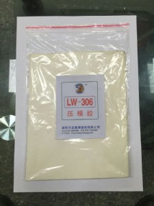 ����lw306��_ˮ��ģ�z