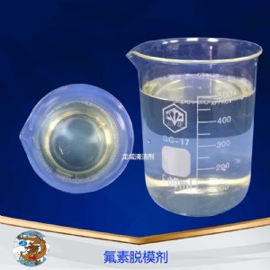 ����lw363���a������Óģ��