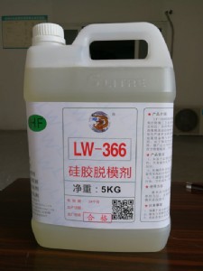 ����lw366���zˮ��Óģ��