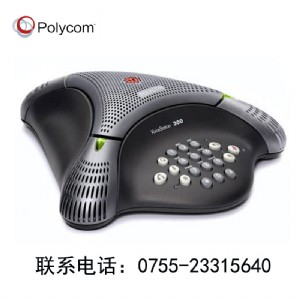 ����ͨ voicestation 300 ���h�Ԓ�C С�͕�