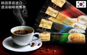 ��ɽ�����M(j��n)�ڈ�(b��o)�P(gu��n)����