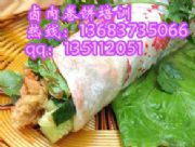 �u������Ӗ�����ϱ����u������