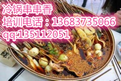 ���_����Z���g�D׌����u�䷽����W���I