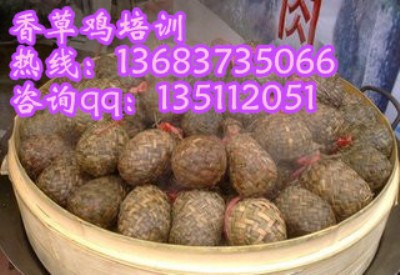 ����u��Ӗ(x��n)�����_������u����