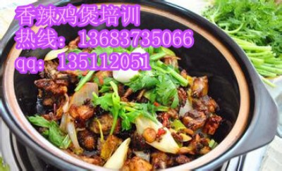 �����ؑc�����u�Ҽ���