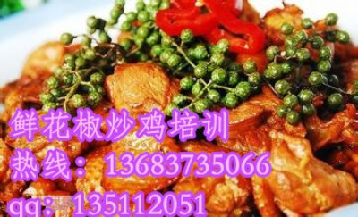 ̩���r�������u����