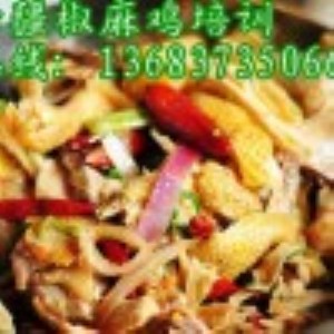 �½������u��Ӗ����̽����u���g�����ڽ����u���˵�