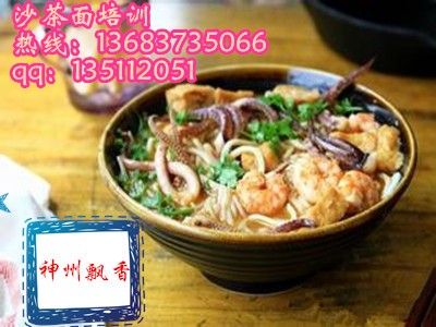 ɳ���漼�g����ɳ�����䷽