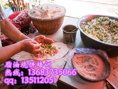 ���н�֬�͟���Lԫ֬�ͻ������