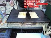 �|����������Ӗ���l��������Ӗ(�D)