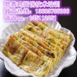 �I�B�u�����Ӗ �u�����������