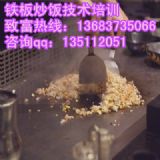 �nʽ�F�峴���Ӗ(x��n) �F�峴�����