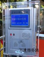 ���c�Θ������Mϵ�y