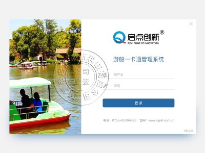 �δ�Ӌ(j��)�M(f��i)ϵ�y(t��ng)/�δ�Ӌ(j��)�r(sh��)���M(f��i)ϵ�y(t��ng)/�δ����M(f��i)ϵ�y(t��ng)