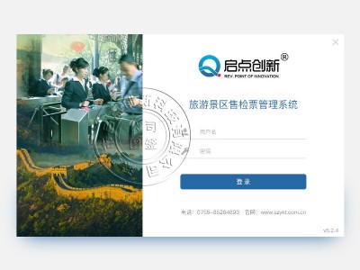 ���^һ��ͨ�zƱϵ�y���Θ�����Ʊϵ�y