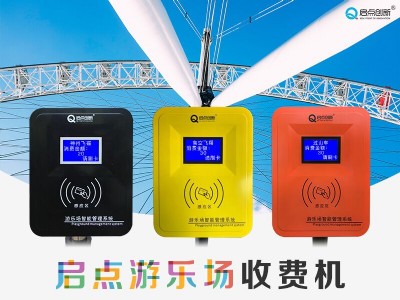 ���چ��c���I�Θ�����ϵ�y/�Θ������M�C/�Θ��@һ��ͨ