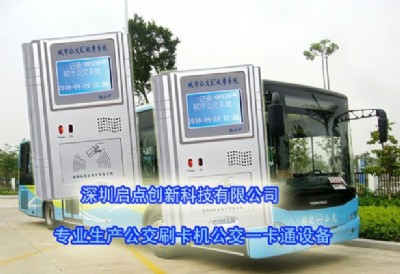 �C�P��λ��܇���M�C���C����ʿ�򿨙C��������λ��܇���M�C