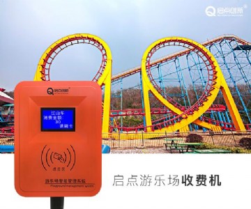 ���^�Θ������Mϵ�y/���c�Θ������Mϵ�y