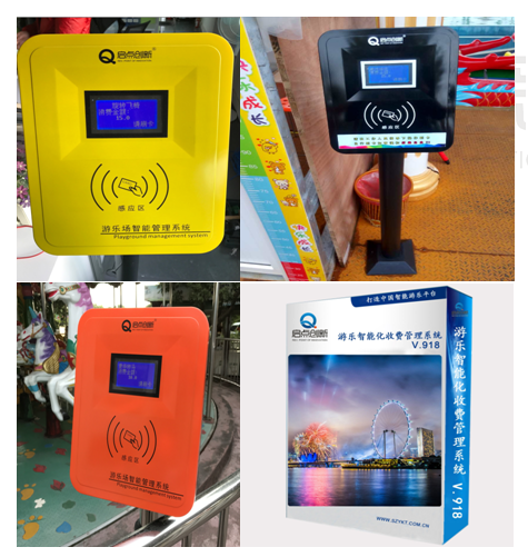 ���c�Θ������M�C