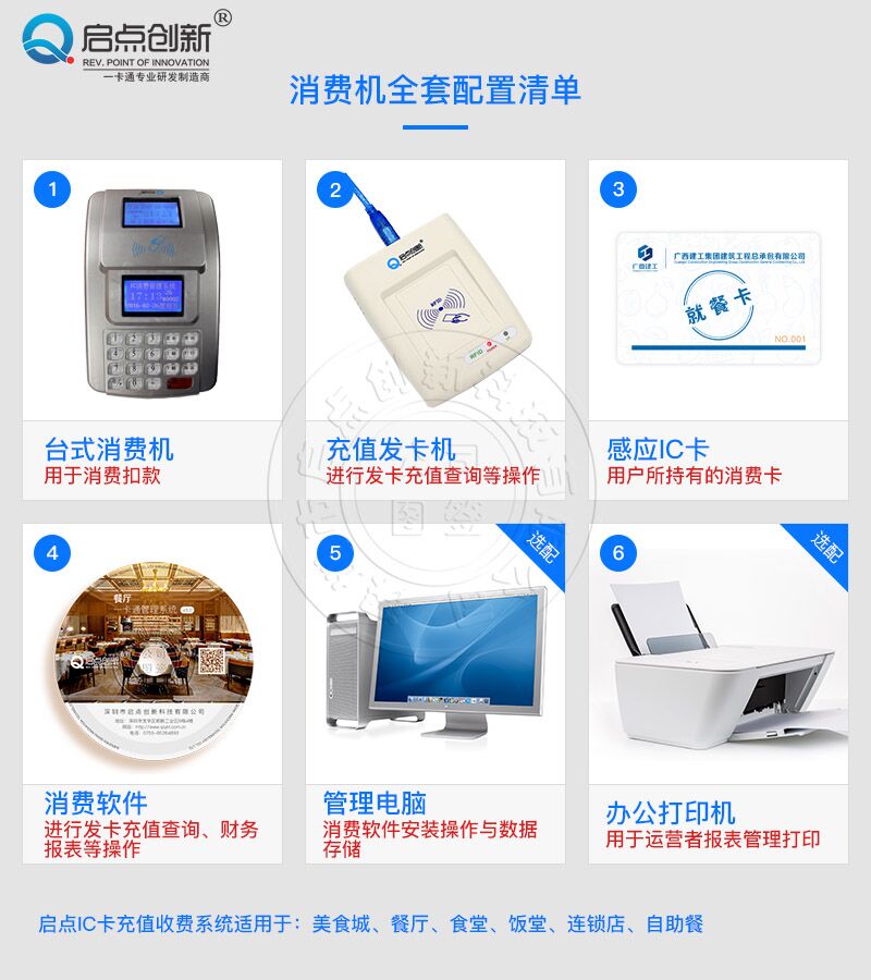 ic�����M�Cϵ�y