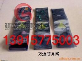 ��ɽ2014�����δ�