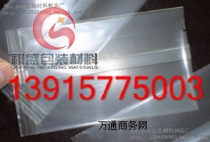 ��ʢ�̓r�����K���X����մ�/�K��ʳƷ��մ�