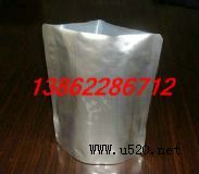 �o�aӆ�����ϰ��b��|�X�ܴ�|�X��ӡˢ��