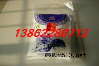 ��ƽӆ���s�Z���b��|����b��|��հ��b��