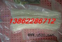 �K��ӆ���X��Ĥ|�X�����w��|�X�����b��