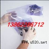 �׳�ӆ������ʳƷ��|�Fˎ���b|��������