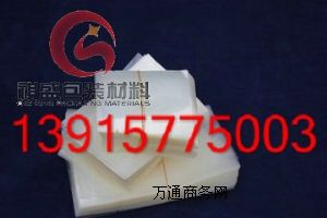 ��ɽ��մ����r����ɽ��մ���������