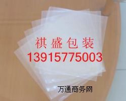 �K��ʳƷ��մ� �K������Է���մ�