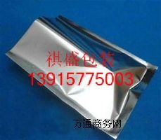 ����ɽ��X�����K����ʢ��ȿ����޹�˾