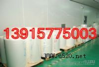 ��ɽ�X�����Ĥ-�X�����b��