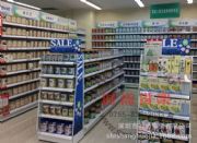 �̷�؛�� չʾ�� ĸ���؛�� ��ͯ��؛��