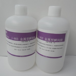 ����tpu�zˮ��ճtpu��ʲô�zˮ��