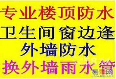 �K����ǅ^�l���g��ˮ���칫˾