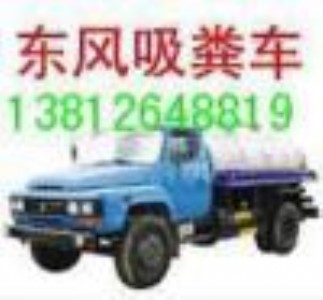 ���Ҹ� ���S� ����� ����� �P��悳�S