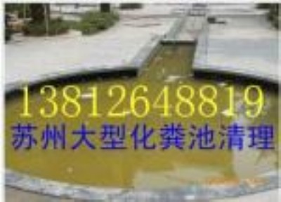 �ǽ��������(zh��n)�S�^(q��)���I(y��)�Uˮ����������ܵ��͹������ˮ�Ϡ���