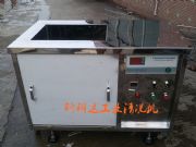 ����(y��ng)�β�����ϴ�C(j��)