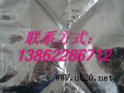 �X�ܼ�������