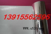 ���ݙC���������b�� ʏ���C���������bĤ