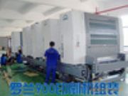 �K�݈@�^�O����\���K�����b��˾���I�Ĉ@�^���\