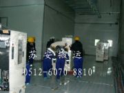 �������I(y��)��ʮ������ԭ�t-�K�ݹ��S���w�bж