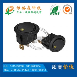 ��С�A�δ����_�P �ψA�·�16.5 ؈��led���b�_�P