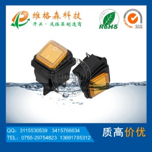 ��ˮ�����_�P(gu��n)  25*32�ən����16a�������Ͱ��o ce/